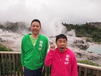 「東野・岡村の旅猿11 プライベートでごめんなさい…」より。(c)日本テレビ