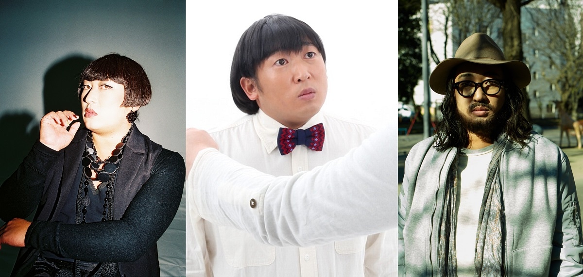 ロバート秋山扮する（左から）YOKO FUCHIGAMI、上杉みち、桐乃祐。