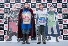 3月24日に行われたプロモーション発表会にて、左から東野幸治、蛭子能収。