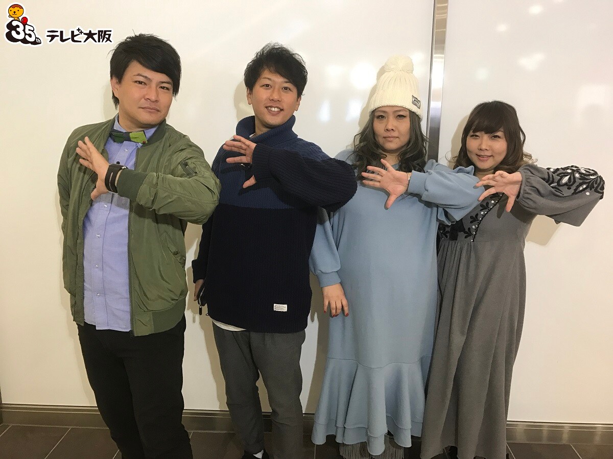 俺が知ってるテレビと違う…ライセンス井本が初「どこいこ!?」に戸惑い