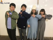 左から天竺鼠・瀬下、ライセンス井本、海原やすよ ともこ。