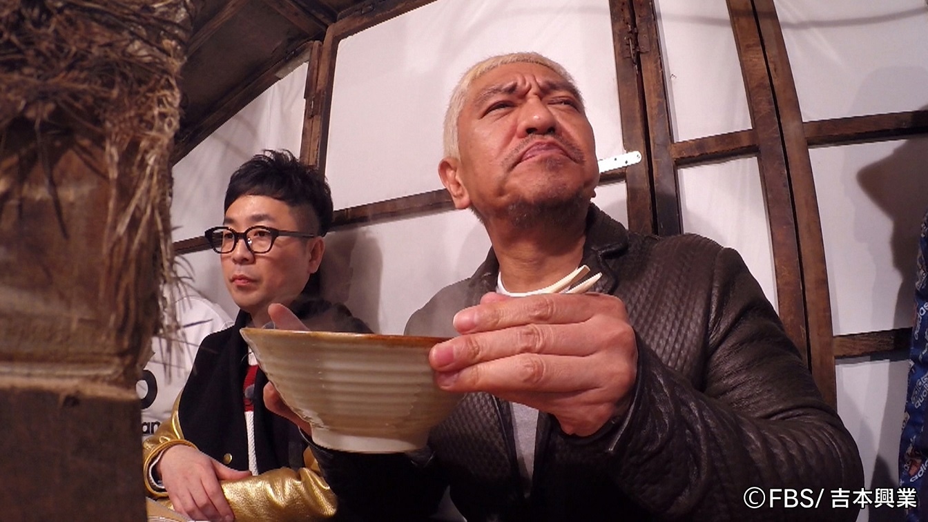 「福岡人志、松本×黒瀬 アドリブドライブ」第6弾のワンシーン。