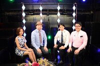 左から曽田茉莉江、鈴木おさむ、マヂカルラブリー。(c)BSフジ