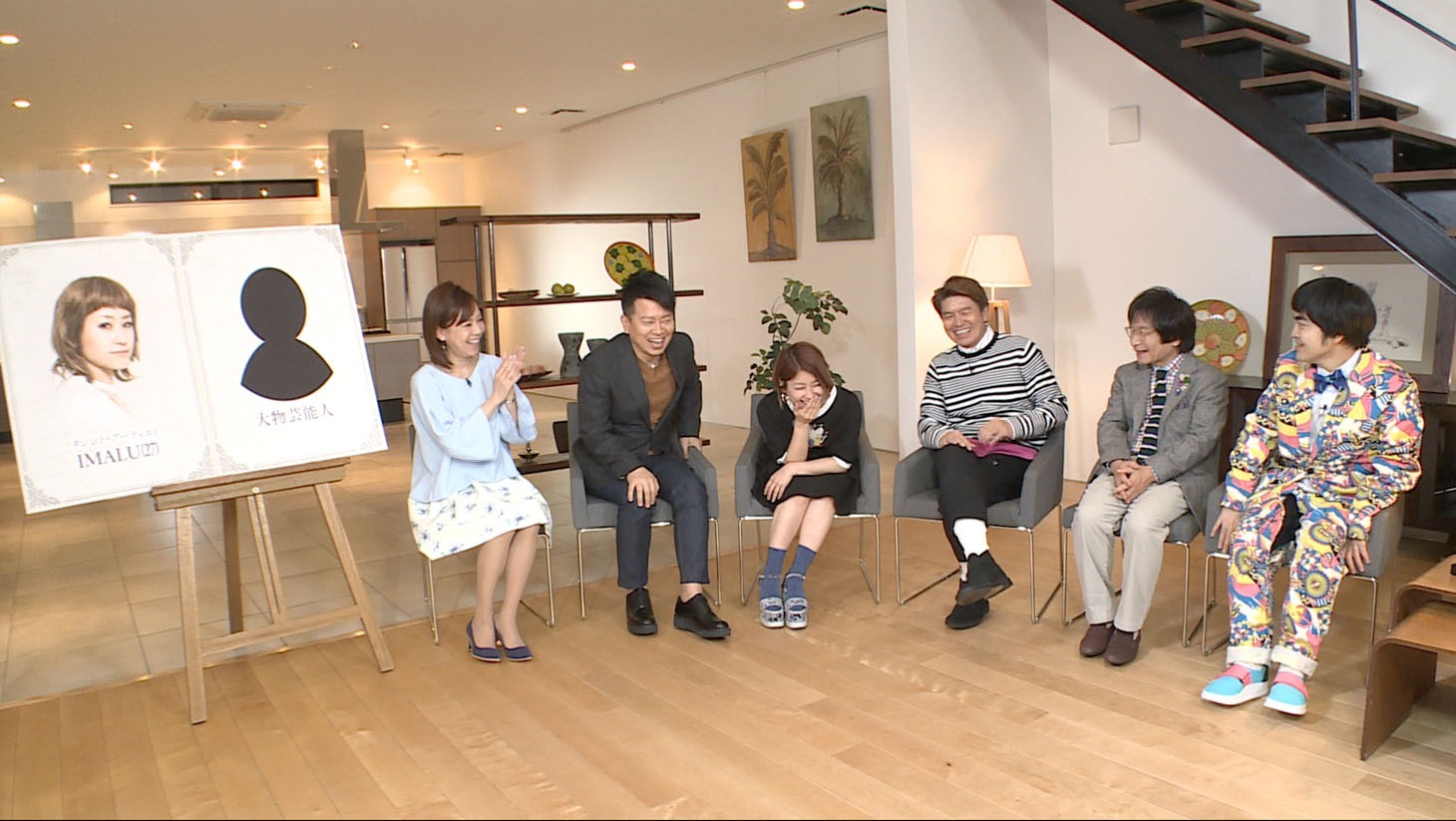 「芸能界ちょっとイイ話SP 私を救ってくれた人」のワンシーン。(c)テレビ東京