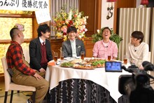 左からバイきんぐ西村、マツモトクラブ、内村光良、さまぁ～ず。