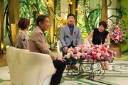 「新婚さんいらっしゃい！」4月2日放送回のワンシーン。(c)ABC