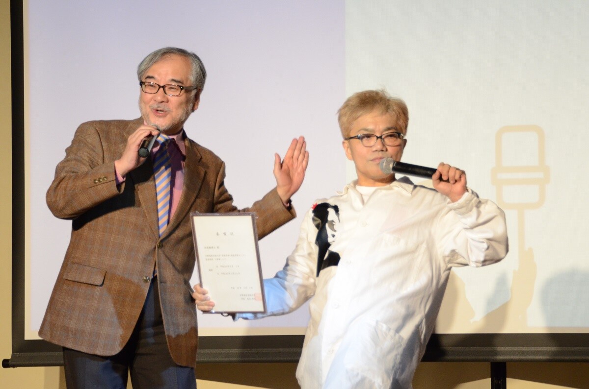 水道橋博士、京都造形芸術大学の客員教授に就任「本当の博士への第一歩」