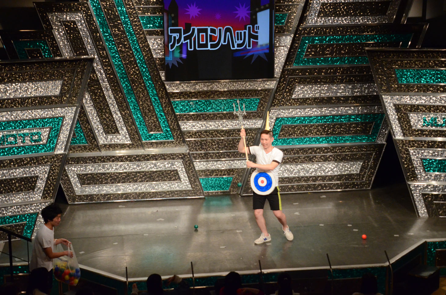 アイロンヘッド