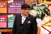 MCの兵動大樹。(c)関西テレビ