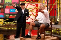 左から兵動大樹、マテンロウ・アントニー。(c)関西テレビ