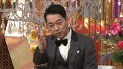 バナナマン設楽 (c)日本テレビ