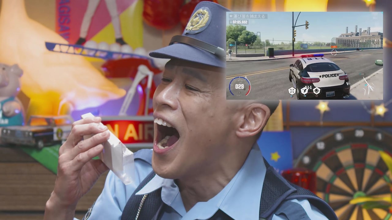 「今日をガハハと笑いとばせ！いい夢みろよTV」第1弾動画のワンシーン。