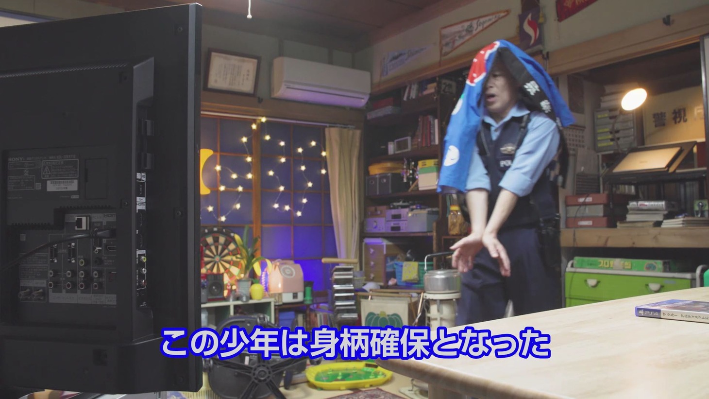 「今日をガハハと笑いとばせ！いい夢みろよTV」第1弾動画のワンシーン。