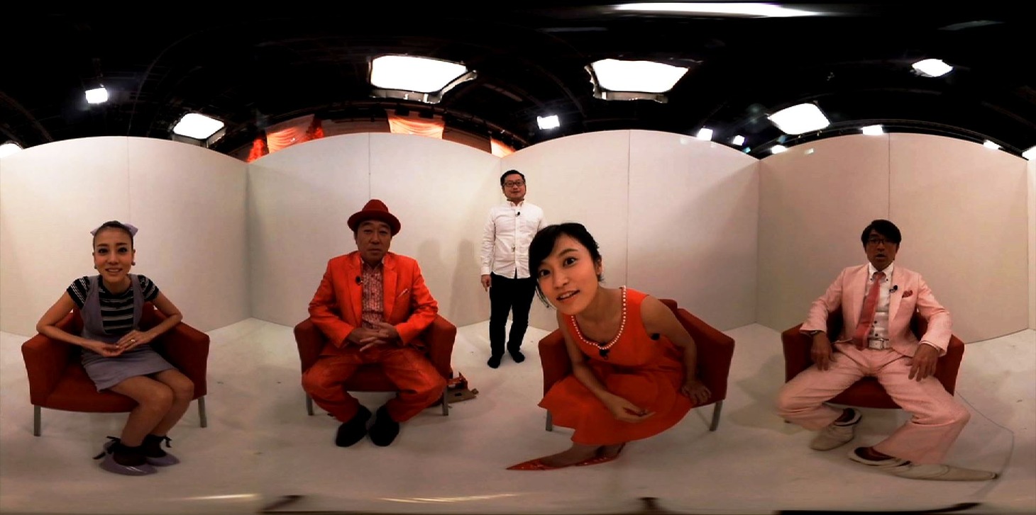 「トゥルルさまぁ～ず VR」のワンシーン。(c)BeeTV