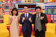 バナナマンと加藤綾子(左)。(c)関西テレビ