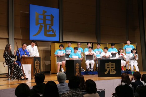 「鬼三村ライブ～Huluえる若手達～」のワンシーン。