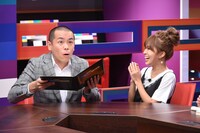 （左から）タカアンドトシ・トシ、平沼ファナ。(c)中京テレビ