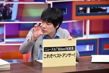 麒麟・川島 (c)中京テレビ