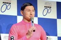 オードリー春日