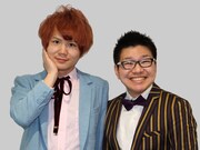 アントワネット