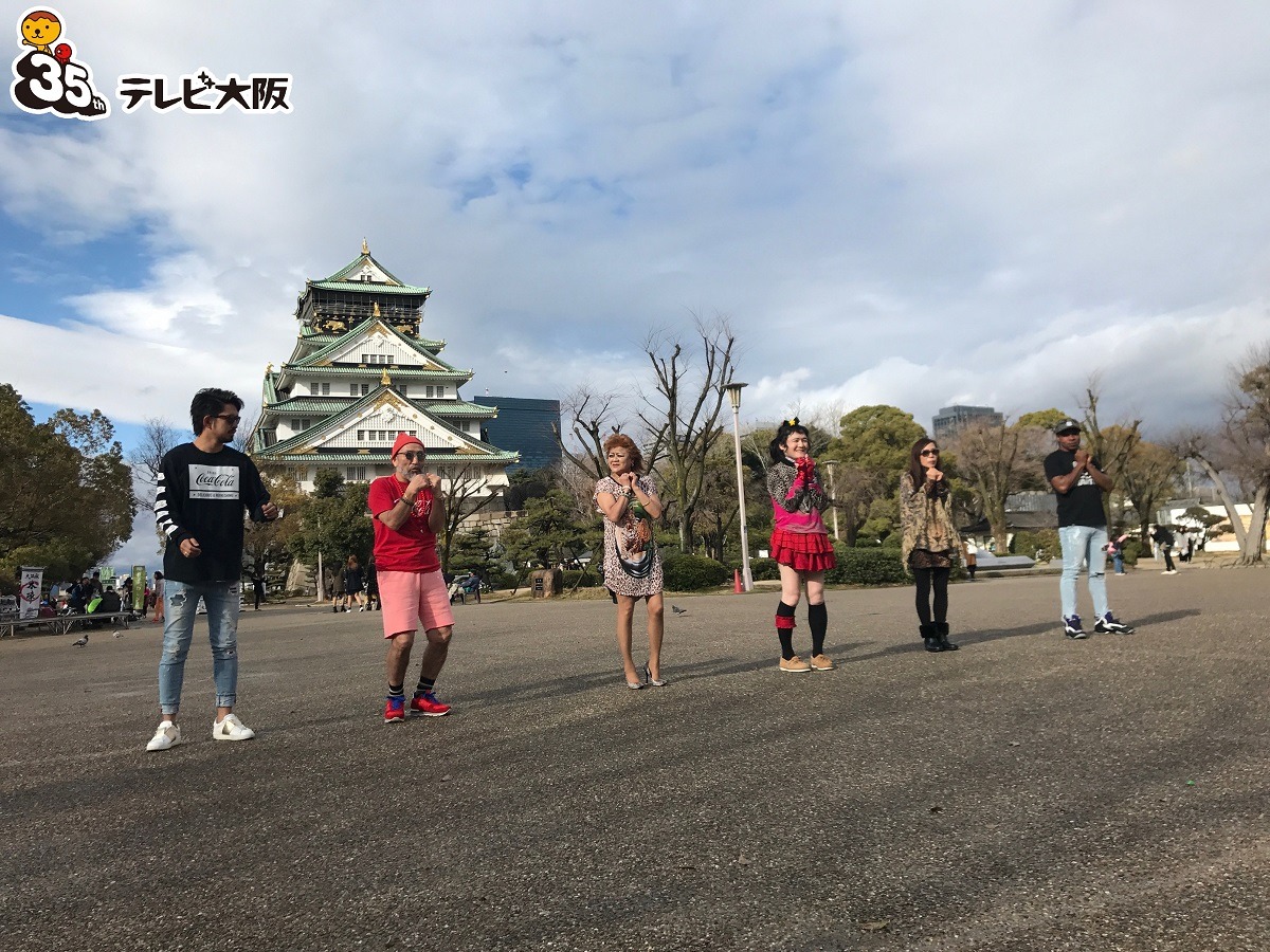 「ダイアン presents 大阪ニュースターTV!」より。