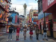 「ダイアン presents 大阪ニュースターTV!」より。