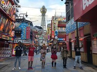 「ダイアン presents 大阪ニュースターTV!」より。