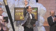 「ろんぶ～ん 」のワンシーン。(c)NHK