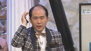 「ろんぶ～ん 」のワンシーン。(c)NHK