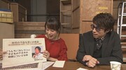 「ろんぶ～ん 」のワンシーン。(c)NHK