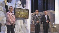 「ろんぶ～ん 」のワンシーン。(c)NHK