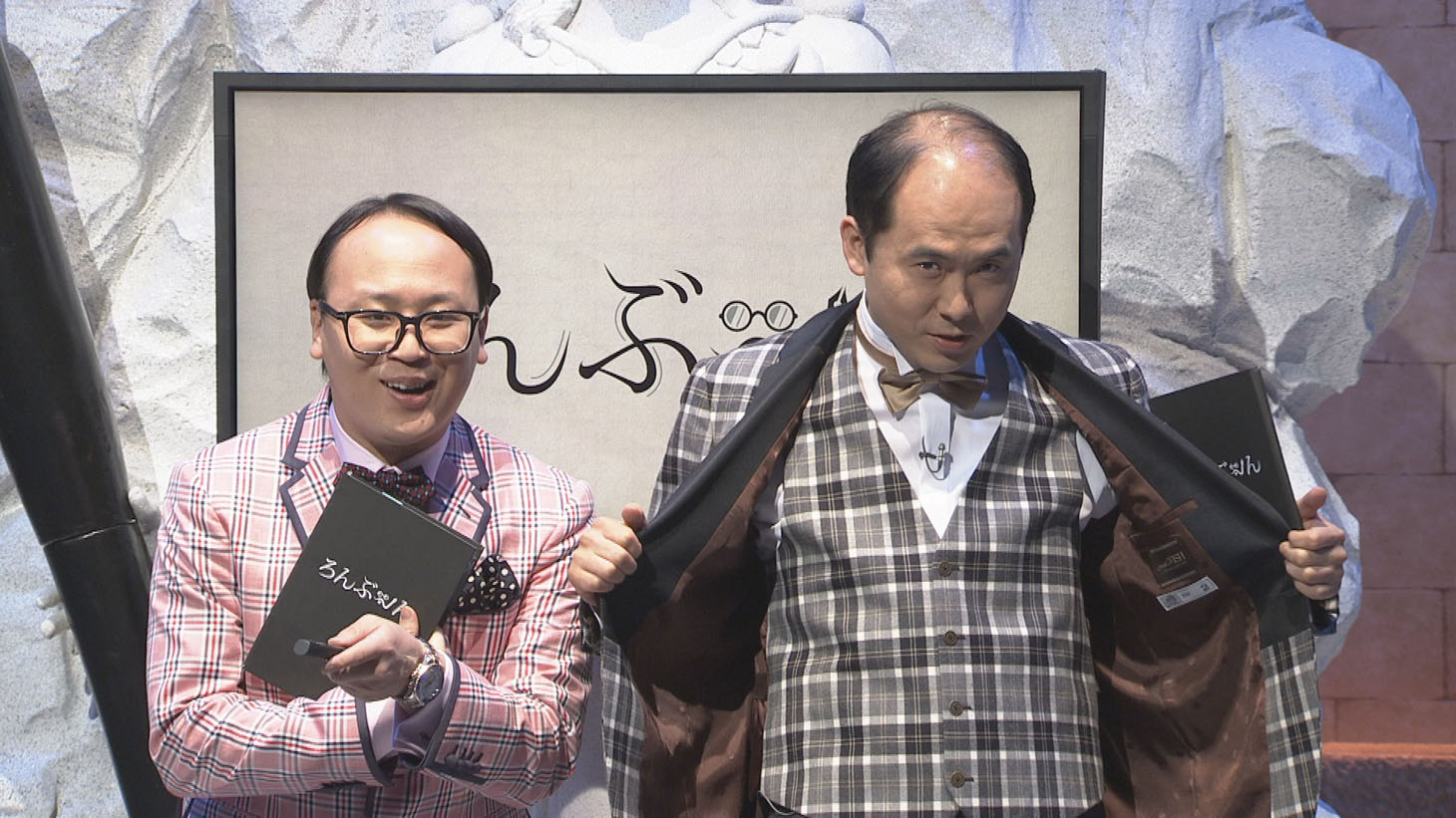 ハゲに関する論文をプレゼンするトレンディエンジェル。(c)NHK