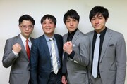 左が田畑藤本(左から藤本、田畑)、右がダイタク(左から大、拓)。