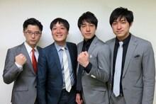 左が田畑藤本（左から藤本、田畑）、右がダイタク（左から大、拓）。