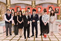 「ビートたけしの私が嫉妬したスゴい人」の出演者たち。