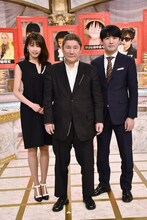 ビートたけし（中央）、劇団ひとり（右）、加藤綾子（左）。