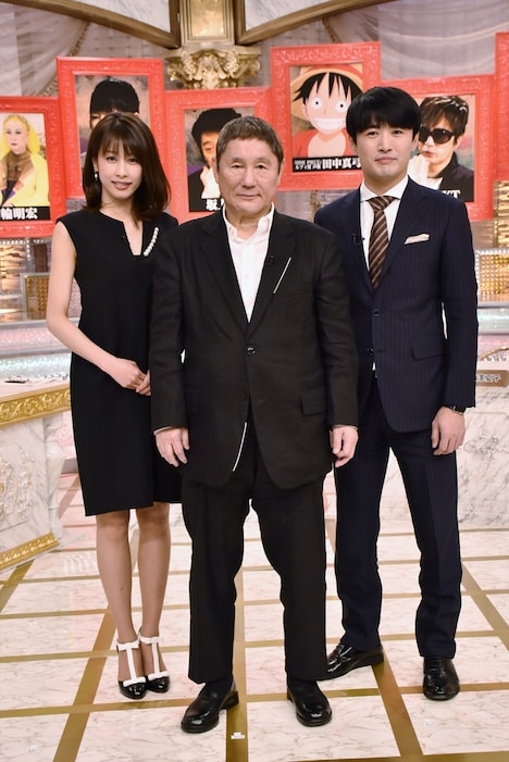 ビートたけし（中央）、劇団ひとり（右）、加藤綾子（左）。