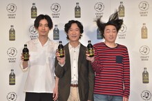 左から成田凌、堺雅人、ピスタチオ小澤。