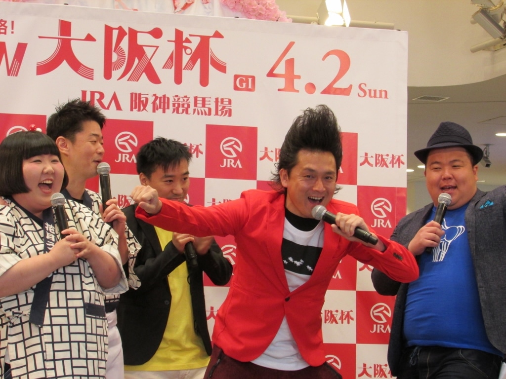 「大阪杯」PRイベントの様子。