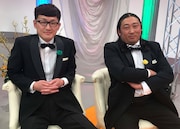 ロバートの（左から）馬場、秋山。(c)メ～テレ