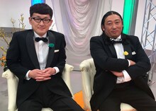 ロバートの（左から）馬場、秋山。(c)メ～テレ