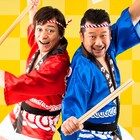 華丸&ケンコバが選んだ店を一度に満喫「グルメ芸人祭」開催決定