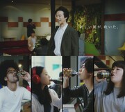 CMメインカット。