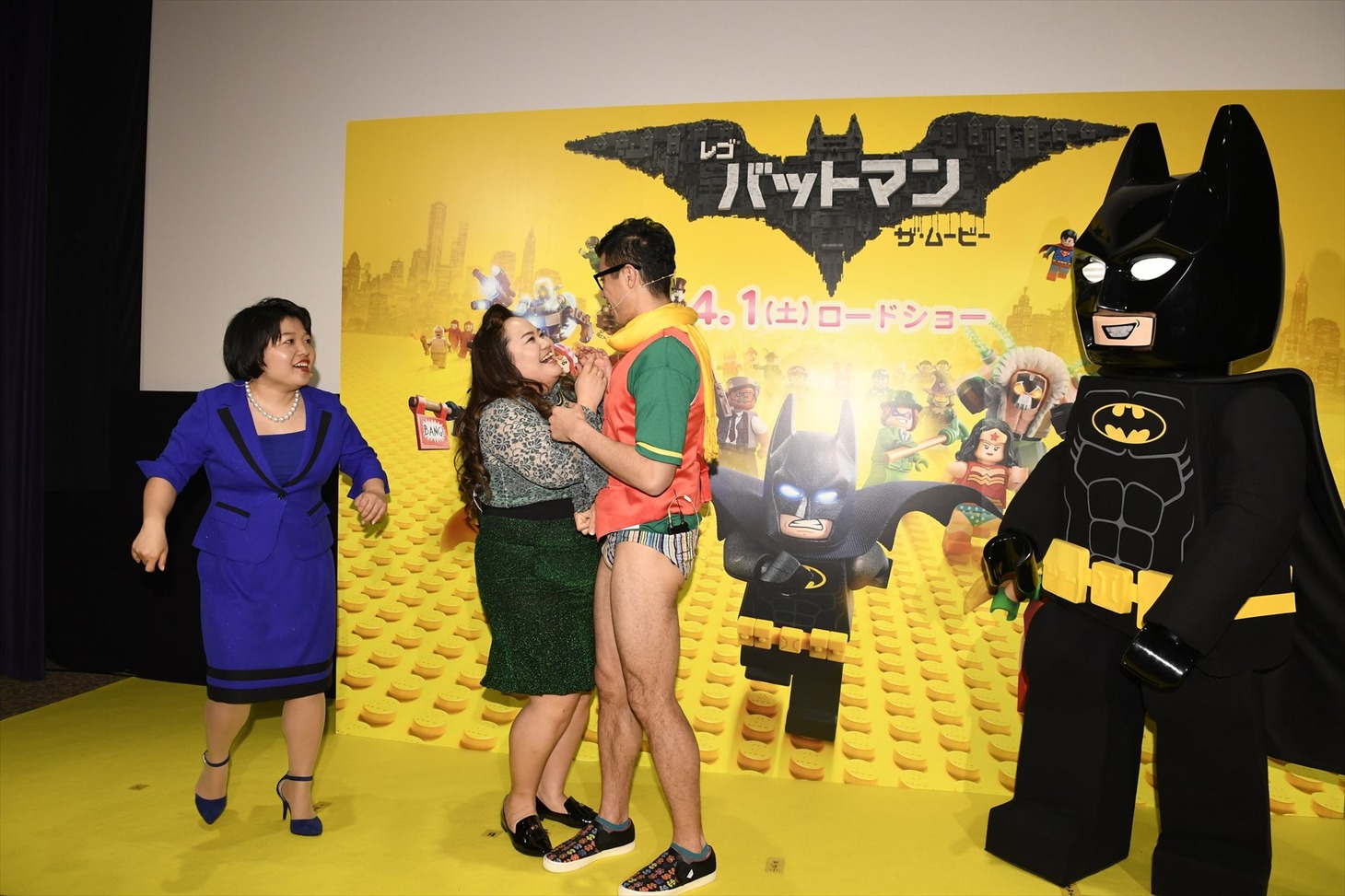 映画「レゴバットマン ザ・ムービー」公開直前イベントのワンシーン。