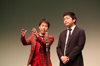 ウエストランド