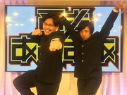 「勇者ああああ」MCのアルコ＆ピース。(c)テレビ東京