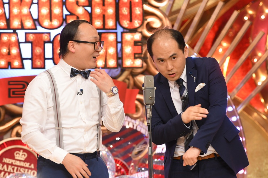 トレンディエンジェル (c)TBS