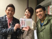 「にじいろジーン」に出演するガレッジセールと中村静香（中央）。(c)関西テレビ