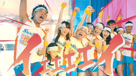 動画「SKY CIRCUS サンシャイン60展望台 1st Anniversary サンシャイン池袋×サンシャイン池崎」のワンシーン。