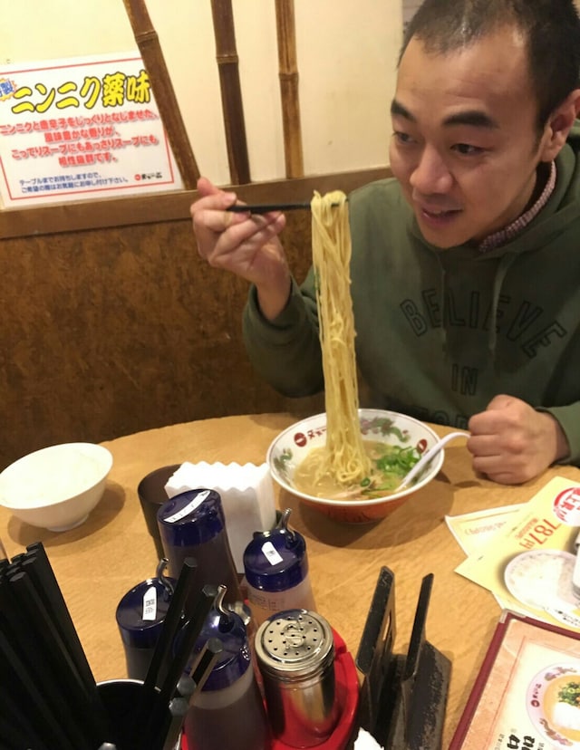 きしたかの高野